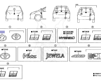 Toyota - Vitz - KSP130 - 2020 - F TYPE - 5-DOOR - Variator - 1KRFE