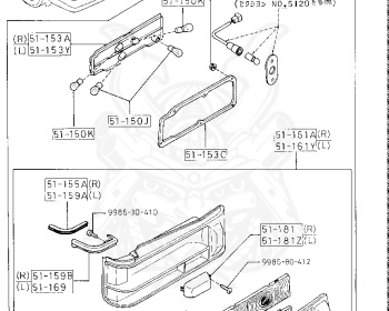 Mazda - Etude - BFMP - Dec-1986 - Right hand - B5-ZE