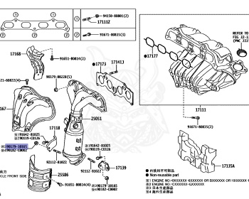 Toyota - Alphard/Vellfire - ANH25W - 2008 - 2.4Z TYPE - Variator - 2AZFE
