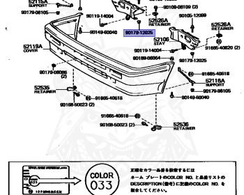 Toyota - Corolla Levin - AE86 - 1983 - GT APEX TYPE - 2-DOOR - Manual - 4AGEU