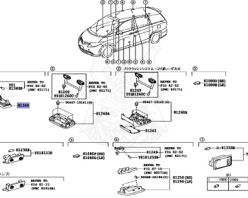 Toyota - Estima Hybrid - AHR20W - 2014 - AERAS TYPE - 2AZFXE