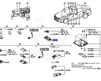 Toyota - Mark X - GRX130 - 2016 - 250G TYPE - Automatic - 4GRFSE