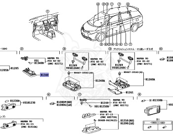 Toyota - Estima - ACR55W - 2019 - AERAS TYPE - Variator - 2AZFE