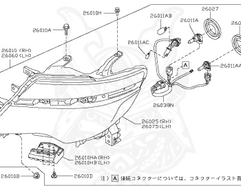 Nissan - Serena - C26 - 2015 - 20X S-HYBRID Sunroof - WAGON(W) - 2 WHEEL DRIVE(2WD) - ECVT(ECVT) - MR20DD