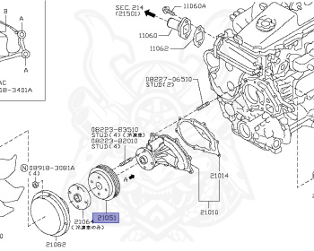 Nissan - Atlas - F24 - 2008 - BASE GRADE - Truck (C/O/STD) - 2-link standard (2WD/STD) - 5 SPEED MANUAL TRANS(5MT) - ZD30DDTI