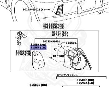 Toyota - Vitz RS - NCP91 - 2006 - RS TYPE - 5-DOOR - Manual - 1NZFE