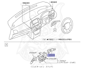 Nissan - March - K12 - 2005 - 12C Grade - 5 DOOR HATCHBACK(5HB) - 2 WHEEL DRIVE(2WD) - AUTOMATIC TRANSMISSION(AT) - CR12DE