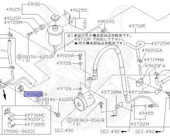 Nissan - Cedric/Gloria - Y33 - 1996 - BRO TYPE - HARDTOP(K) - 2 WHEEL DRIVE(2WD) - AUTOMATIC TRANSMISSION(AT) - IRS TYPE(IRS) - RD28