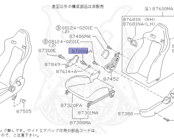 Nissan - Skyline GT-R - BNR34 - 2002 - GTR TYPE - 2 door hard top (2K) - MANUAL MISSION 6-SPEED(MT.F6) - Hi-Cas 4-Link (HI.4WD) - RB26DETT