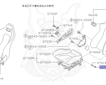 Nissan - Skyline GT-R - BCNR33 - 1997 - GTR TYPE - 2 door hard top (2K) - 4 WHEEL DRIVE(4WD) - MANUAL TRANS 5-SPEED(MT.F5) - HICAS - RB26DETT