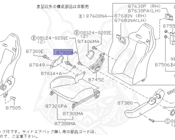 Nissan - Skyline GT-R - BNR34 - 1999 - GTR TYPE - 2 door hard top (2K) - MANUAL MISSION 6-SPEED(MT.F6) - Hi-Cas 4-Link (HI.4WD) - RB26DETT