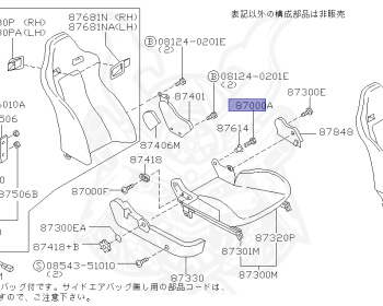 Nissan - Skyline GT-R - BNR34 - 2001 - GT-R V-Spec-2 - 2 door hard top (2K) - MANUAL MISSION 6-SPEED(MT.F6) - Hi-Cas 4-Link (HI.4WD) - RB26DETT