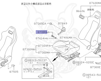 Nissan - Skyline GT-R - BCNR33 - 1996 - GTR/V - 2 door hard top (2K) - 4 WHEEL DRIVE(4WD) - MANUAL TRANS 5-SPEED(MT.F5) - HICAS - RB26DETT