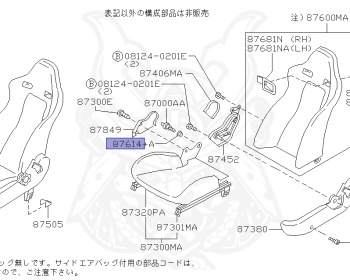 Nissan - Skyline GT-R - BNR34 - 2000 - GT-R V spec - 2 door hard top (2K) - MANUAL MISSION 6-SPEED(MT.F6) - Hi-Cas 4-Link (HI.4WD) - RB26DETT