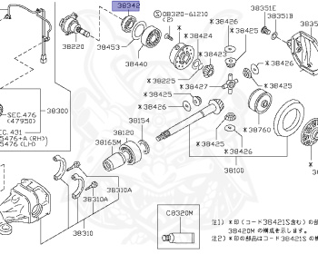Nissan - Stagea - M35 - 2001 - 250RS - WAGON(W) - 2 WHEEL DRIVE(2WD) - AUTOMATIC-FLOOR SHIFT(AT.F4) - IRS TYPE(IRS) - VQ25DD