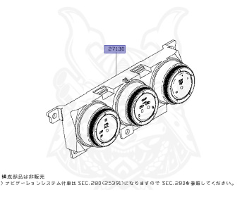 Nissan - Fairlady Z - 370Z - Z34 - 2009 - 40TH ANNIVERSARY - COUPE(C) - 2 WHEEL DRIVE(2WD) - 6 SPEED MANUAL TRANS(6MT) - VQ37VHR