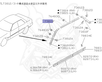 Nissan - Skyline - R31 - 1985 - GT Passage - SEDAN(S) - MANUAL TRANSMISSION(MT) - RB20E