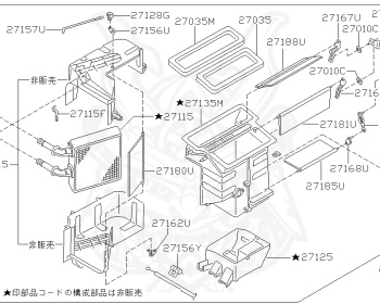 Nissan - Avenir - W11 - 1998 - GT4-S - WAGON(W) - 4 WHEEL DRIVE(4WD) - AUTOMATIC-FLOOR SHIFT(AT.F4) - SR20DET