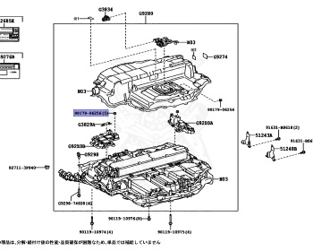 Toyota - Eq - KPJ10 - 2012 - 3-DOOR - EM