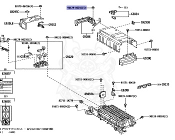 Toyota - Prius Alpha - ZVW41W - 2018 - G TYPE - Variator - 2ZRFXE
