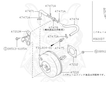 Genuine Skyline R31 Brakes OEM parts supplied from Japan - Nengun