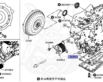 Nissan - X-Trail - T32 - 2015 - 20X Grade - 3ROW(3ROW) - 2 WHEEL DRIVE(2WD) - CVT(CVT) - MR20DD