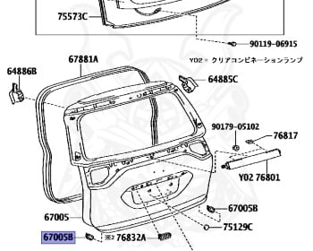 Toyota - Estima - ACR50W - 2006 - AERAS TYPE - Variator - 2AZFE