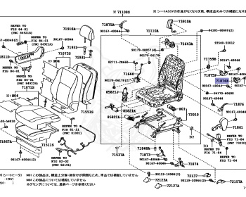 Toyota - Mark X - ANA10 - 2009 - AERIAL TYPE - 2AZFE