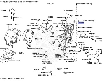 Toyota - Harrier - MHU38W - 2005 - WAGON - 3MZFE