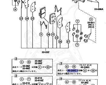 Mazda - RX-7 - FD3S - Sep-2000 - Right hand - 13B-REW