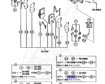 Mazda - RX-7 - FD3S - Dec-1998 - Right hand - 13B-REW