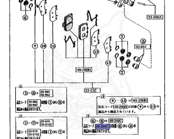 Mazda - RX-7 - FD3S - Jul-1993 - Right hand - 13B-REW