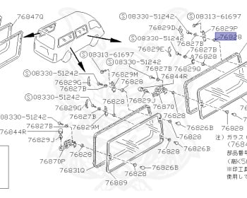 Nissan - Caravan Coach - E24 - 1991 - GT Cruise - HARDTOP(K) - 4 WHEEL DRIVE(4WD) - AUTOMATIC TRANSMISSION(AT) - TD27TI