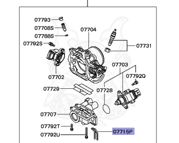 Mitsubishi - Lancer - CB4A - 1996 - PNGH - 4G92