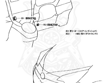 Toyota - Ractis - NCP122 - 2014 - G TYPE - Variator - 1NZFE