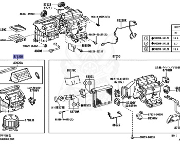 Toyota - Crown - GRS202 - 2008 - ROYAL SALOON G TYPE - 3GRFSE