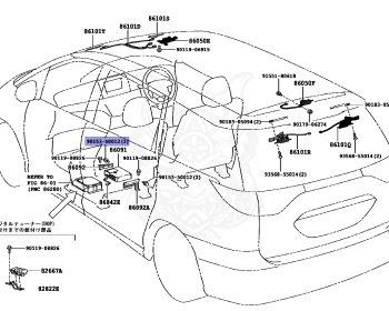 Toyota - Estima Hybrid - AHR20W - 2007 - G TYPE - 2AZFXE