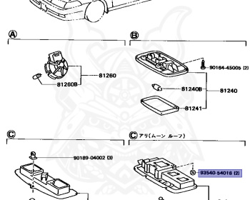 Toyota - Carina - ST180 - 1989 - F TYPE - Automatic - 4SFI