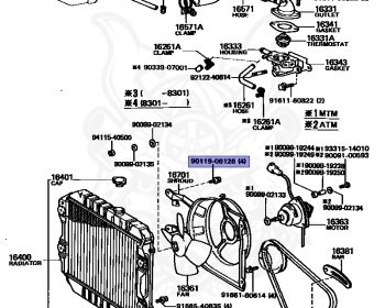 Toyota - Sprinter - KE70 - 1980 - DX TYPE - 2-DOOR - Manual - 4KU