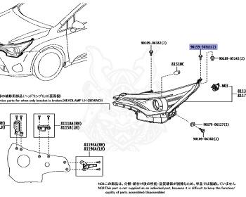 Toyota - Avensis - ZRT272W - 2016 - XI TYPE - WAGON - Variator - 3ZRFAE