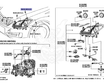 Toyota - Crown - GRS204 - 2008 - ATHLETEATHLETE I-FOUR TYPE - 2GRFSE