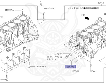 Nissan - March - K12 - 2008 - 12S Grade - 5 DOOR HATCHBACK(5HB) - 2 WHEEL DRIVE(2WD) - MANUAL TRANSMISSION(MT) - CR12DE