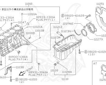 Nissan - 180SX - RS13 - 1989 - Type 2 - HATCH BACK(HB) - MANUAL TRANSMISSION(MT) - TWO WHEELS STEERING(2WS) - CA18DT