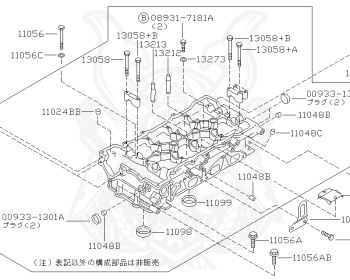 Nissan - Silvia - S14 - 1998 - KS - HARDTOP(K) - MANUAL TRANSMISSION(MT) - TWO WHEELS STEERING(2WS) - SR20DET