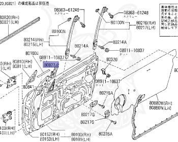 Nissan - Fairlady Z - Z31 - 1985 - ZX - MANUAL TRANSMISSION(MT) - T-bar roof (KZ#) - VG30T