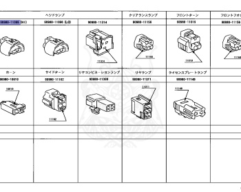 Toyota - Camry - SXV25 - 1999 - SEDAN - 5SFE
