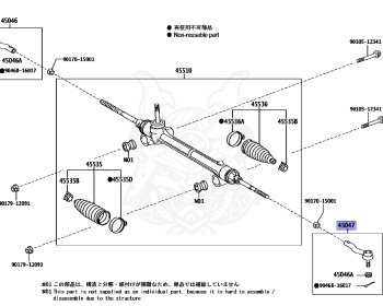 Toyota - Noah - ZRR85W - 2019 - ZS TYPE - Variator - 3ZRFAE