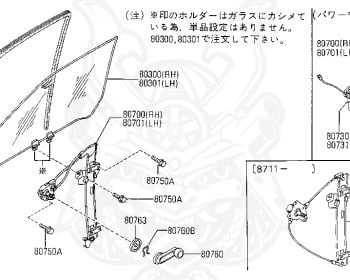 Genuine Datsun Pickup D21 Exterior OEM parts supplied from Japan