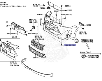 Toyota - Aqua - NHP10 - 2014 - S TYPE - 5-DOOR - Variator - 1NZFXE