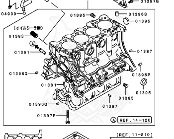Mitsubishi - Mirage - CC4A - 1996 - MRHM - 4G92
